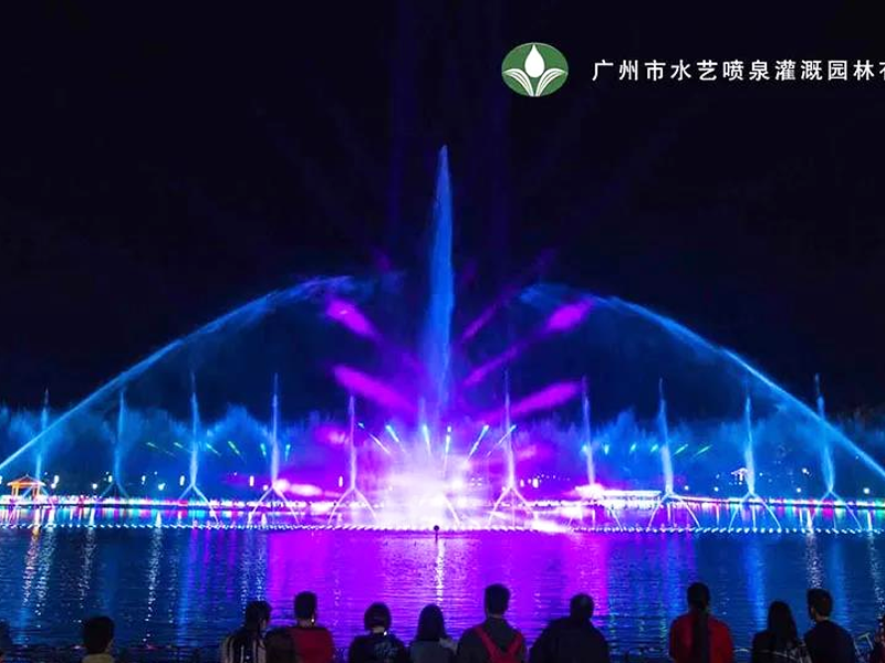 广州市水艺喷泉灌溉园林有限公司